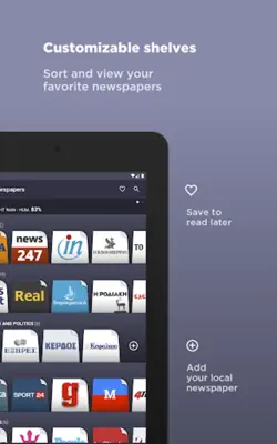 Greek Newspapers android App screenshot 4